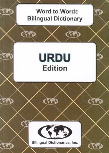 Beispielbild fr English-Urdu & Urdu-English Word-to-Word Dictionary zum Verkauf von WorldofBooks