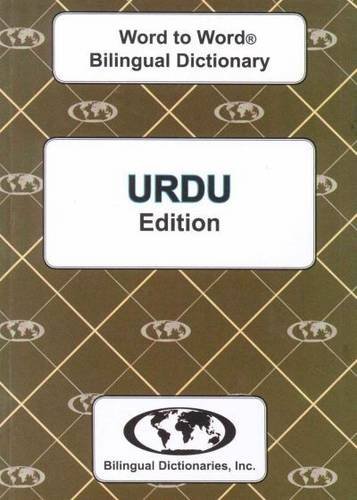 9780933146396: Urdu edition Word To Word Bilingual Dictionary