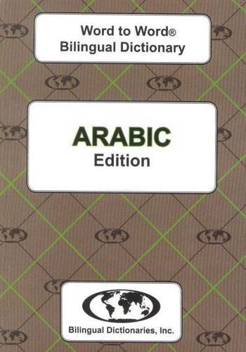 Beispielbild fr English-Arabic &amp; Arabic-English Word-to-Word Dictionary zum Verkauf von Blackwell's