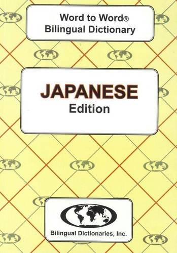 9780933146426: English-Japanese & Japanese-English Word-to-Word Dictionary