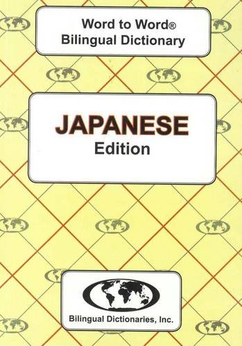 Stock image for Japanese edition Word To Word Bilingual Dictionary (English and Multilingual Edition) for sale by Brook Bookstore