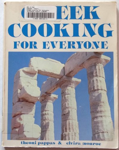 Stock image for Greek Cooking for Everyone for sale by HPB Inc.