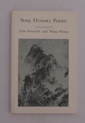 Beispielbild fr Song Dynasty Poems (English and Chinese Edition) zum Verkauf von Wonder Book