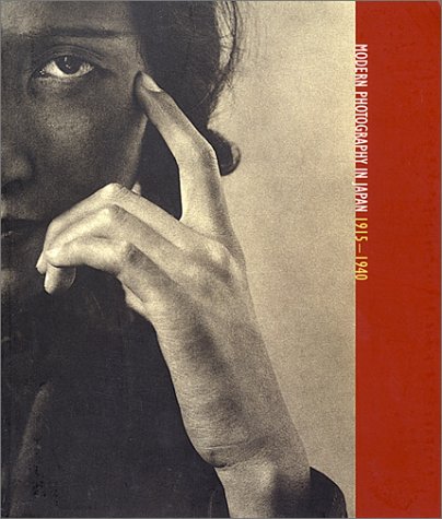 Beispielbild fr Modern Photography in Japan 1915-1940 zum Verkauf von Books From California
