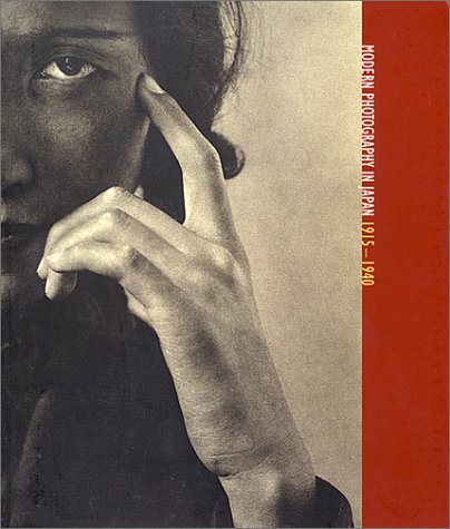 Imagen de archivo de Modern Photography in Japan 1915-1940 a la venta por Books From California