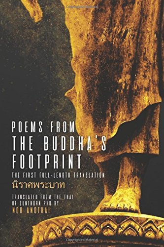 Stock image for Poems from the Buddha's Footprint for sale by Better World Books