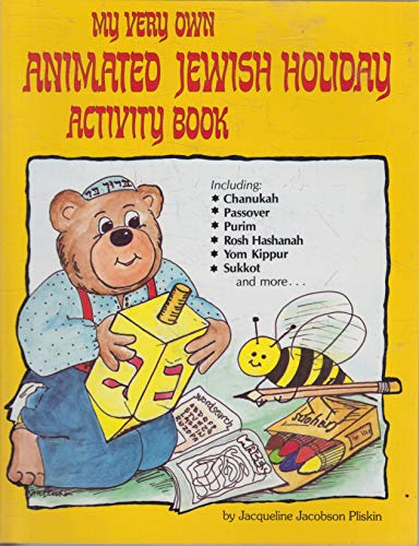 Stock image for My Very Own Animated Jewish Holiday Activity Book for sale by Irish Booksellers