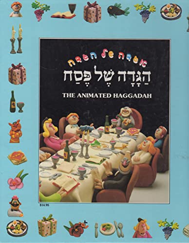 Stock image for The Animated Haggadah: A Text for Children: based on the film The Animated Haggadah for sale by Schindler-Graf Booksellers
