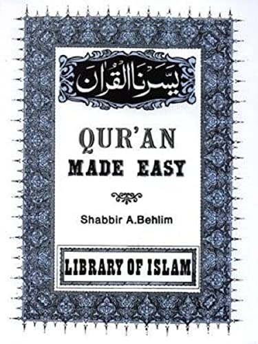 9780933511019: Quran Made Easy
