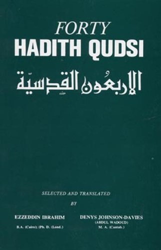 9780933511217: Forty Hadith Qudsi