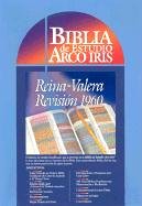 9780933657953: LA Biblia De Estudio Arco Iris: The Rainbow Study Bible Reina-Valera Revision 1960
