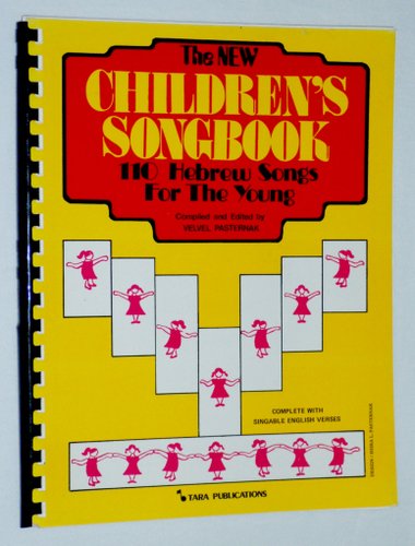9780933676060: Title: New Childrens Songbook Hebrew Songs