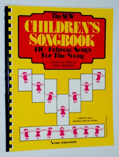 Stock image for The New Children's Songbook: 110 Hebrew Songs For The Young. for sale by Henry Hollander, Bookseller