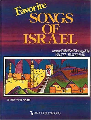 Stock image for Favorite Songs of Israel. for sale by Henry Hollander, Bookseller