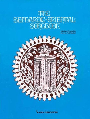 9780933676183: Sephardic Oriental Songbook