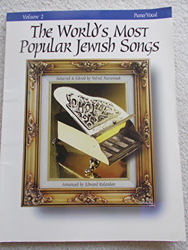 Imagen de archivo de The Worlds Most Popular Jewish Songs for Piano a la venta por Amazing Books Pittsburgh