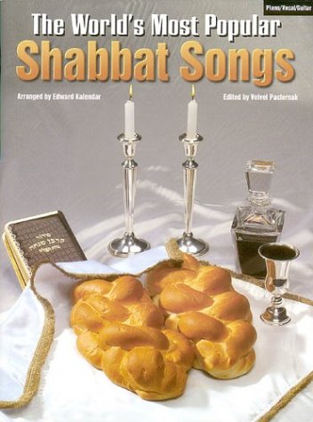 Stock image for World's Most Popular Shabbat Songs for sale by Jenson Books Inc