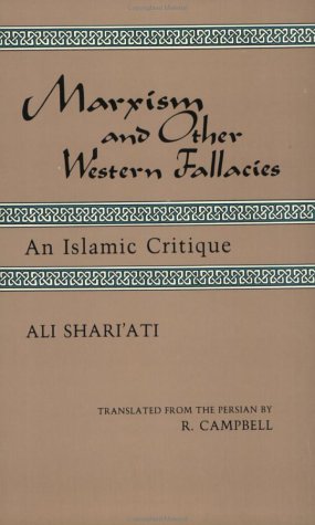 Stock image for Marxism and Other Western Fallacies : An Islamic Critique for sale by GoldBooks
