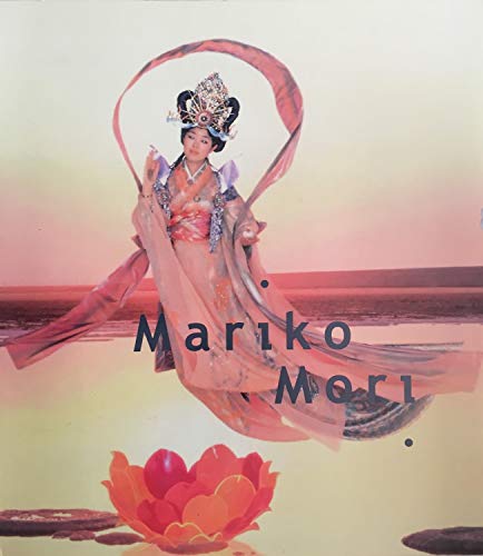 Mariko Mori (9780933856578) by Corrin, Lisa; Molon, Dominic