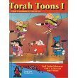 Beispielbild fr Torah Toons I zum Verkauf von HPB Inc.