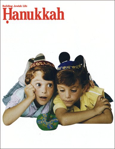 Beispielbild fr Hanukkah (Building Jewish Life) zum Verkauf von Wonder Book