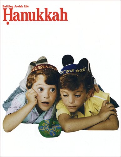 Imagen de archivo de Hanukkah (Building Jewish Life) a la venta por Wonder Book