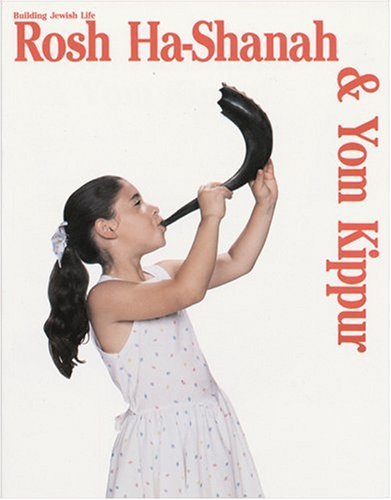 9780933873179: Rosh Ha-Shanah & Yom Kippur (Building Jewish Life)