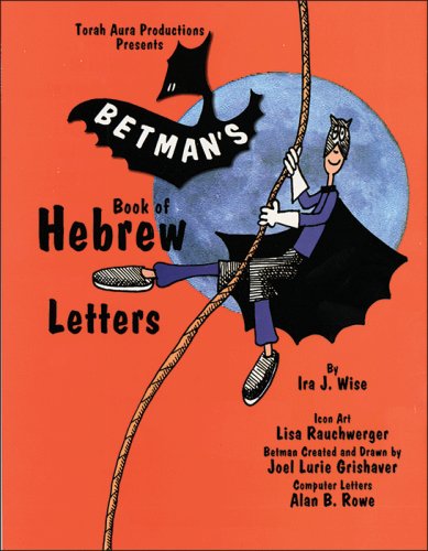 9780933873551: Betman's Book of Hebrew Letters