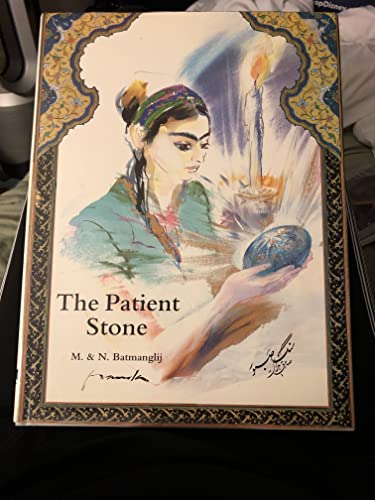 Imagen de archivo de The Patient Stone a la venta por SecondSale