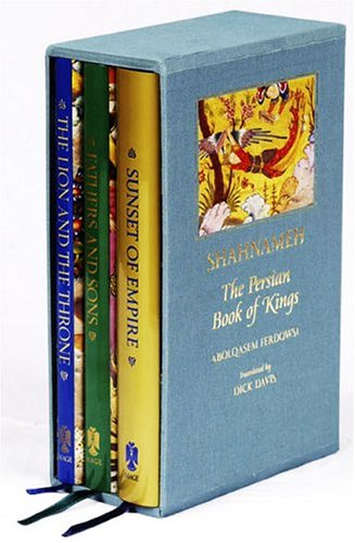 9780934211970: Shahnameh: The Persian Book Of Kings