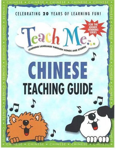 Beispielbild fr Teach Me. Chinese Teaching Guide zum Verkauf von Buchpark