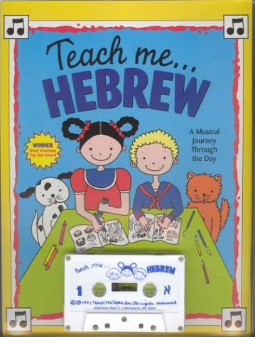 Stock image for Teach Me Hebrew (Paperback and Audio Cassette): A Musical Journey Through the Day for sale by HPB-Emerald