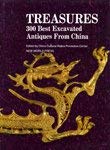 Imagen de archivo de Treasures: 300 Best Excavated Antiques from China a la venta por arcfoundationthriftstore