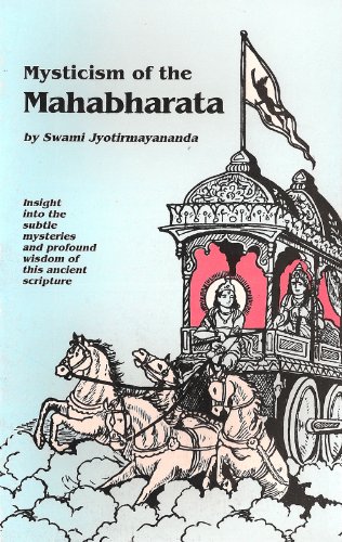 Stock image for Mysticism of the Mahabharata for sale by SecondSale