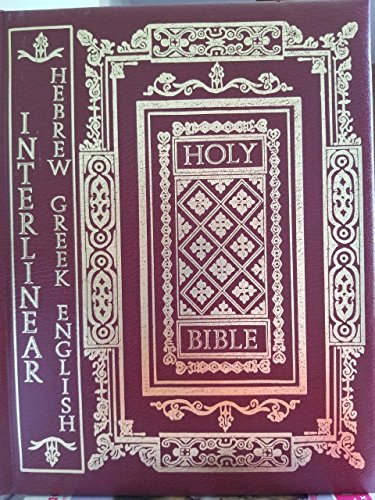 9780934774079: Interlinear Hebrew/Greek/English Holy Bible