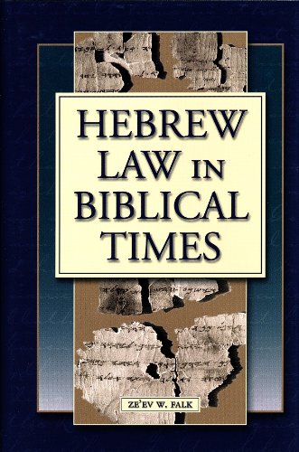 Beispielbild fr Hebrew Law in Biblical Times: An Introduction zum Verkauf von Best and Fastest Books