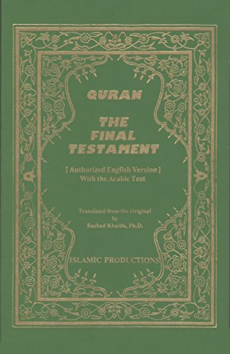 9780934894760: Quran: The Final Testament