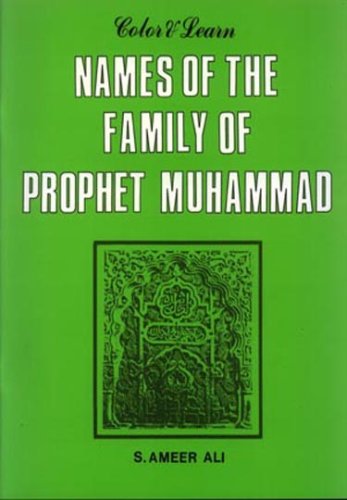 9780934905138: Color and Learn the Names of the Family of the Prophet