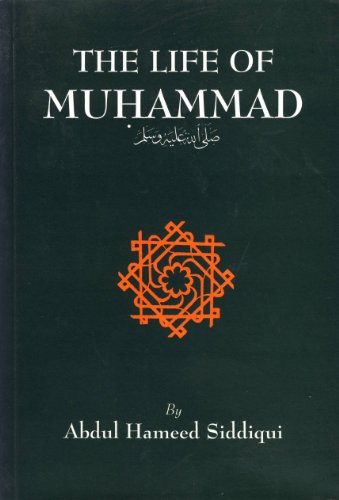 Stock image for Life of Muhammad Siddiqui for sale by ThriftBooks-Atlanta