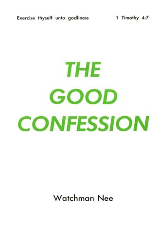 Stock image for Good Confession (Basic Lesson) for sale by Once Upon A Time Books