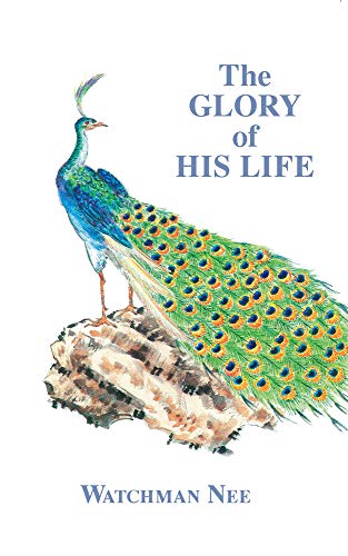 Imagen de archivo de The Glory of His Life a la venta por ZBK Books