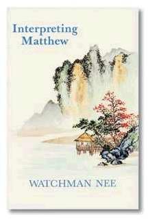 Stock image for Interpreting Matthew for sale by HPB-Ruby