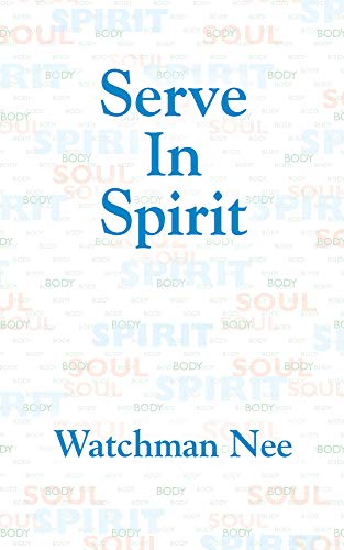 9780935008890: Serve in Spirit