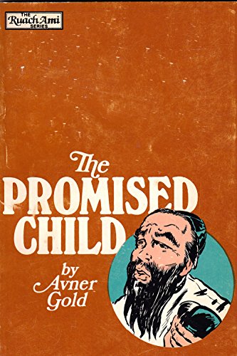 Imagen de archivo de Promised Child a la venta por Red's Corner LLC