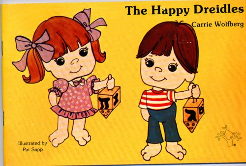 Stock image for The Happy Dreidles for sale by SecondSale