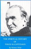 Stock image for Spiritual Odyssey of Nikos Kazantzakis: A Talk for sale by HPB Inc.