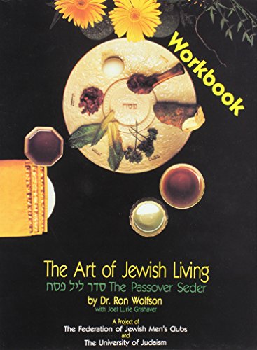 Stock image for The Art of Jewish Living : The Passover Seder for sale by Books of the Smoky Mountains