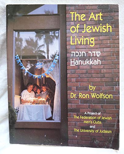 Beispielbild fr The Art of Jewish Living : Hanukkah zum Verkauf von Wonder Book