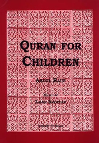 Stock image for Quran for Children for sale by ThriftBooks-Dallas