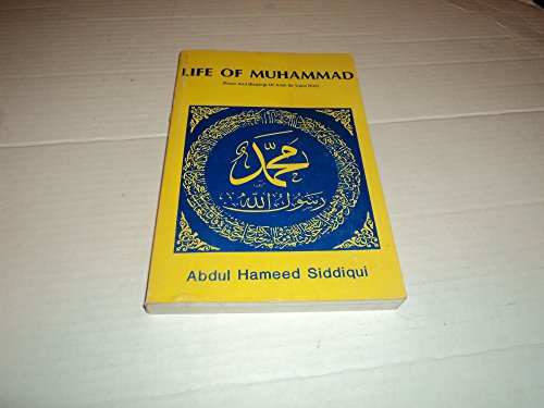 Stock image for Life of Muhammad for sale by Affordable Collectibles